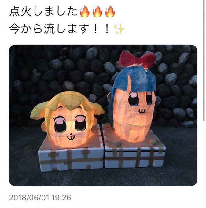 イエス キリストbotさん の最近のツイート 2 Whotwi グラフィカル