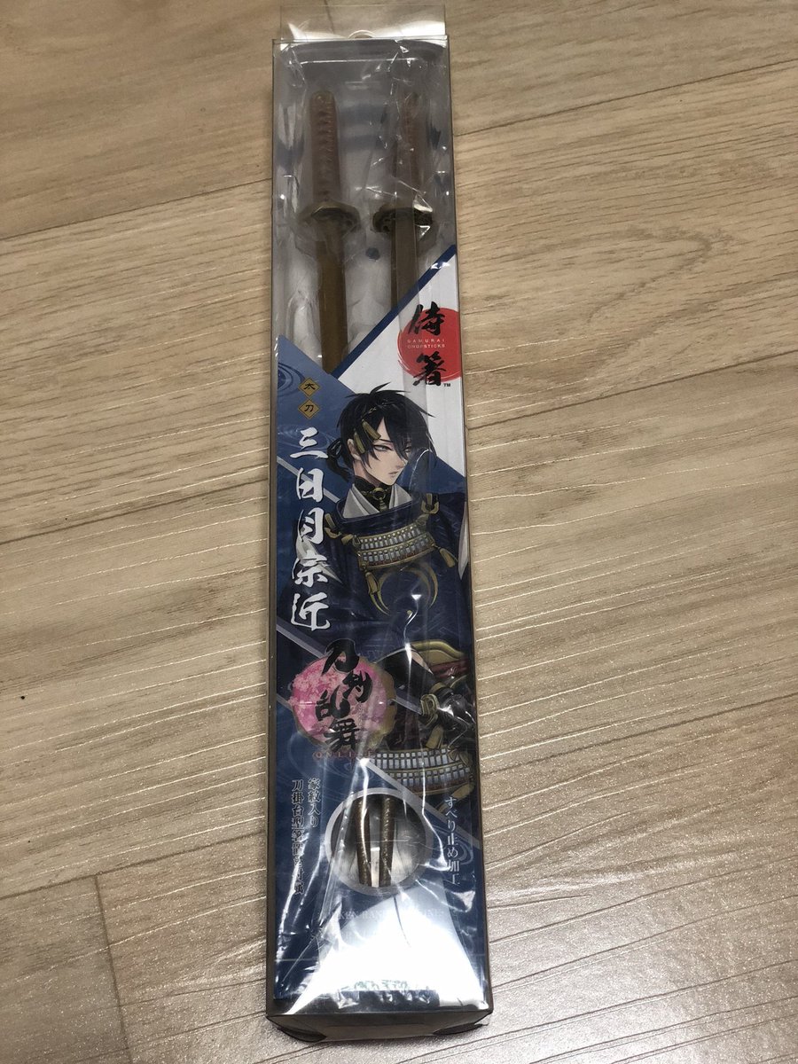 촉촉한 고간과 안촉촉한 그대🎗️ tweet media