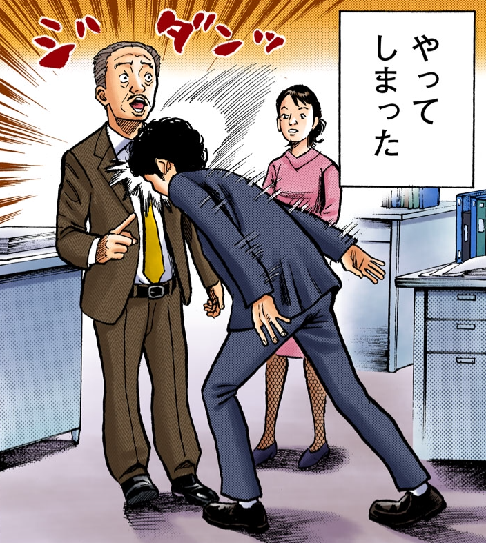 @Lipod_Utyu 飲んだ後
ファイトで一発
頭突きする(ウエチン)

#宇宙兄弟川柳 