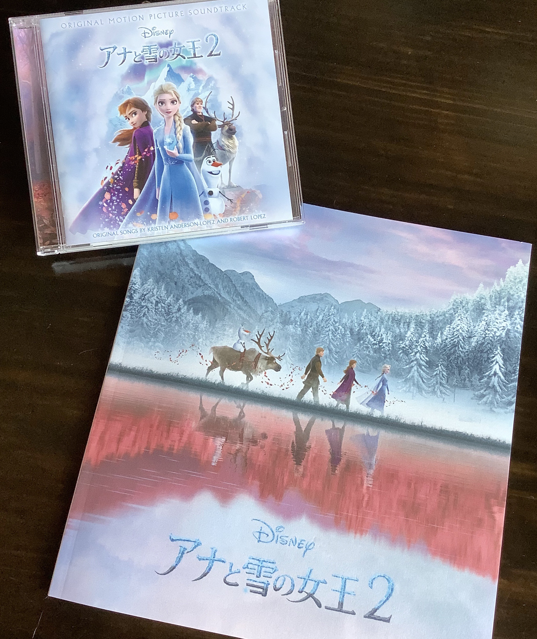 アナと雪の女王2に関する個人的つぶやき その2 Twitter