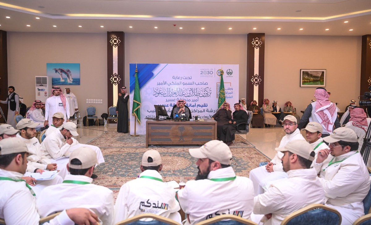 emartasir's tweet image. خلال افتتاحه ورشة المركز الشبابي في #طبب..
الأمير #تركي_بن_طلال: "الشباب هم الثروة الحقيقية في كل أمة، ولذلك فإن التركيز عليهم هو الأساس في أي حراك تنموي وأي خطط طموحة"، والتطوير والتنمية لاتقتصر على المدن الكبيرة فحسب، بل إن كل قرية في #عسير هي #ابها".