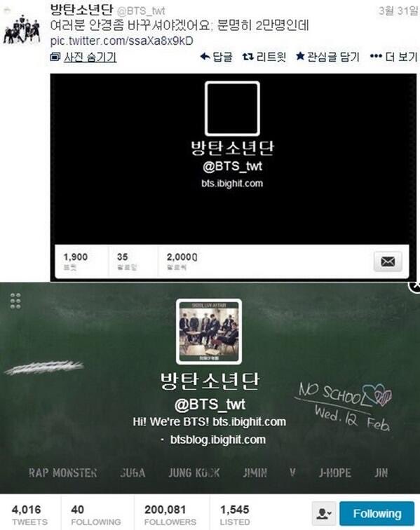 Updated thread of  @BTS_twt past twt layouts from oldest to newestIf anyone has screenshots of ones I missed, please let me know!Baby Bangtan:1. Only 2000 followers!2. N.O. Era 3. Skool Luv Affair 4. Source for the earliest twt layout SS, BTS celebrating 200k followers!