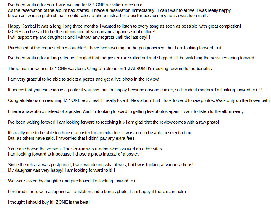 Iz One Turns Oneiric Diary Into Onereeler Bloomiz Is 9 Out Of Top 15 In Rakuten Weekly Charts 5 Of Them Selling Set Rakuten Receives About 500m Visitor Monthly You Can