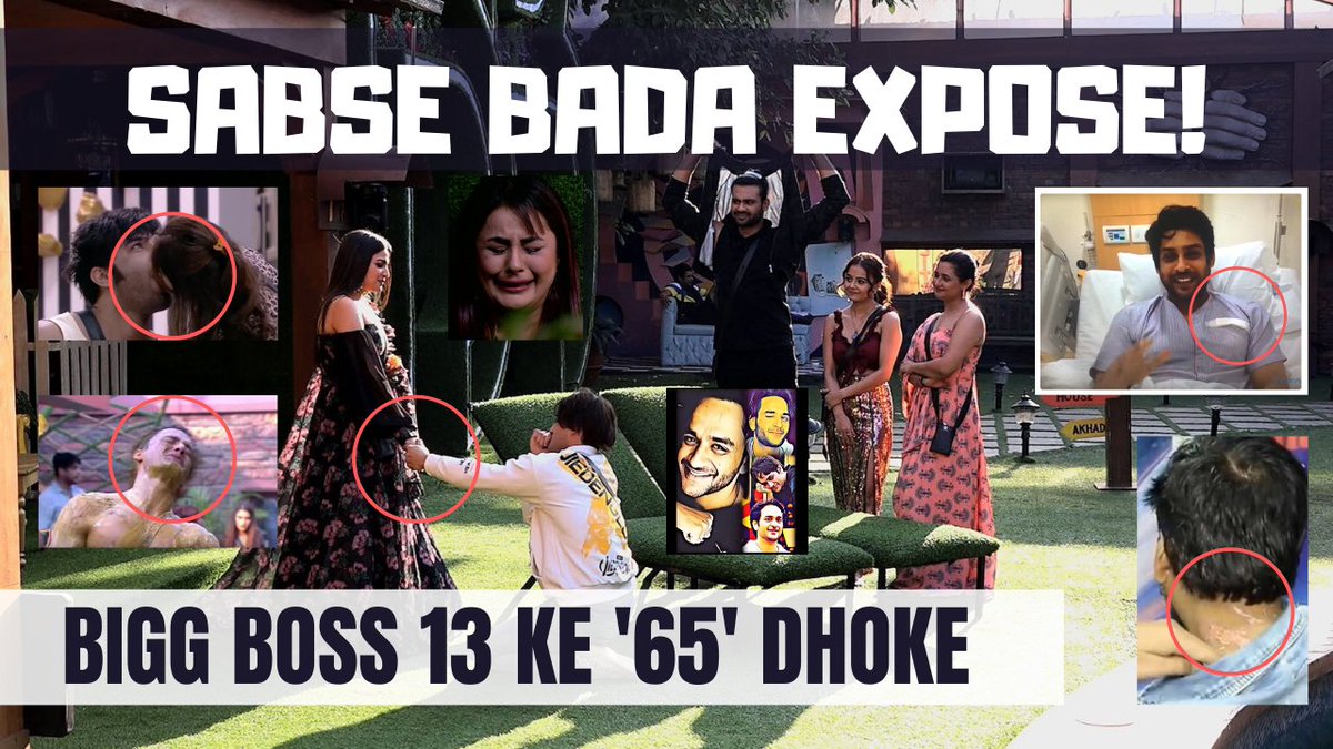 peepoye_'s tweet photo. #BiggBoss13 makers committed many 'sins' - here is me taking a stab in exposing '65' sins/errors/mistakes or the ways makers played with #BB13's worldwide organic audience for TRPs &amp; pre-fixed agenda!

Watch the premiere at sharp 1:30 PM IST
👉https://t.co/2FGFb5ar96
#BB13Exposed https://t.co/6Wp1cgrL2p