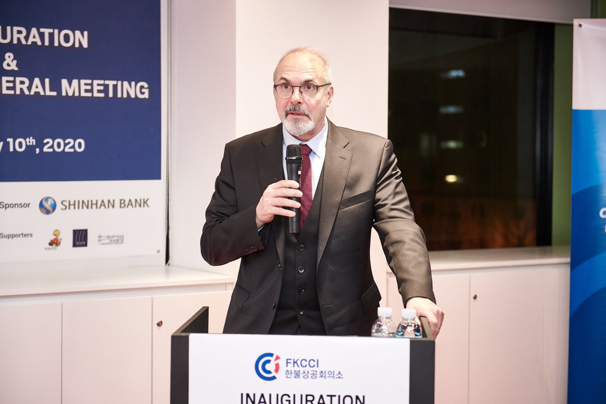 [Inauguration] A new year, a new start! On Feb. 10th, the French-Korean Chamber of Commerce and Industry opened its new premises in the heart of Gangnam business district, marking the start of a new era for the business relations between our two countries! bit.ly/39vYazd