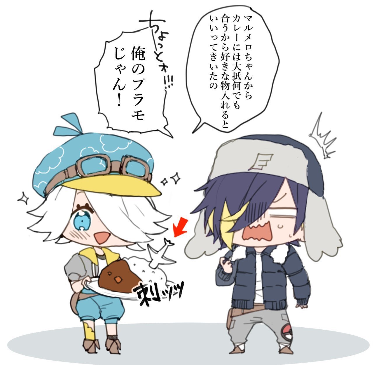 き ぬ ごし メモ ノット マイル ひこうタイプの双子ジムリーダー いつかひこうポケモンと一緒に空を飛びたい 飛行機を手作りしている ノット 兄 基本敬語 ダウナー キレるとはっちゃける ネガティブ マイル 妹 き ぬ ごし メモ ノット マイル ひこうタイプの双子ジムリーダー いつかひこうポケモンと一緒に空を飛びたい 飛行機を手作りしている ノット 兄 基本敬語 ダウナー キレるとはっちゃける ネガティブ マイル 妹