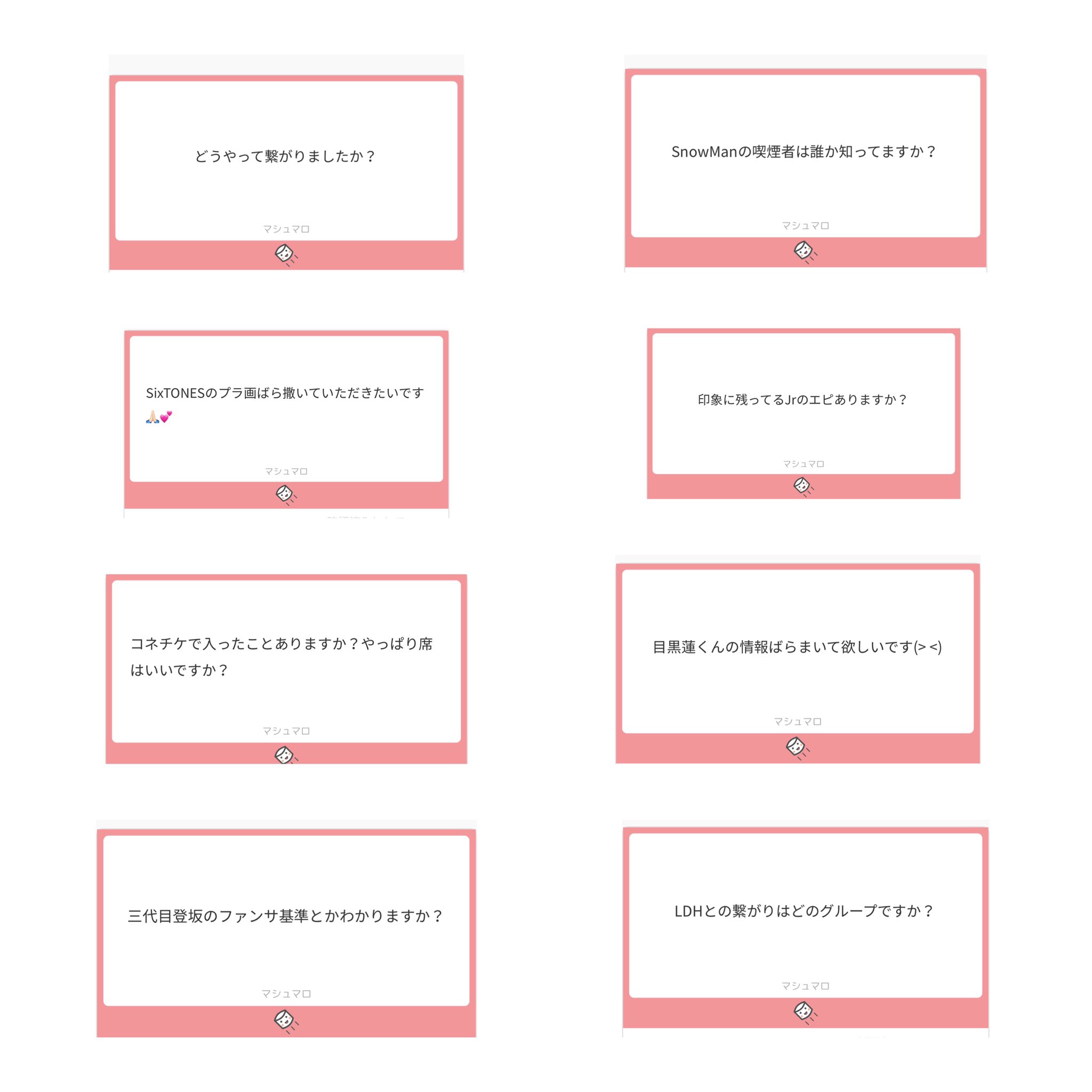 みあ ばら撒き無償企画 画 を読んでから傘下お願いし〼 ばら撒き垢 M Ren A 情報垢 情報垢 ばら撒き ばら撒き 情報垢初心者 J社 L社 無償企画 情報垢出戻り 情報垢ばら撒き企画 情報垢無償企画 情報垢初心者向け T Co Ig72fnabin みあ ばら撒き無償企画 画 を読んでから傘下お願いし〼 ばら撒き垢 M Ren A 情報垢 情報垢 ばら撒き ばら撒き 情報垢初心者 J社 L社 無償企画 情報垢出戻り 情報垢ばら撒き企画 情報垢無償企画 情報垢初心者向け T Co Ig72fnabin
