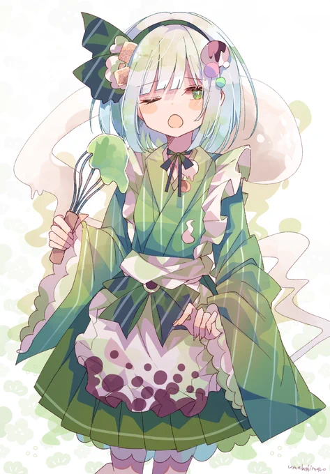 ようむさん 