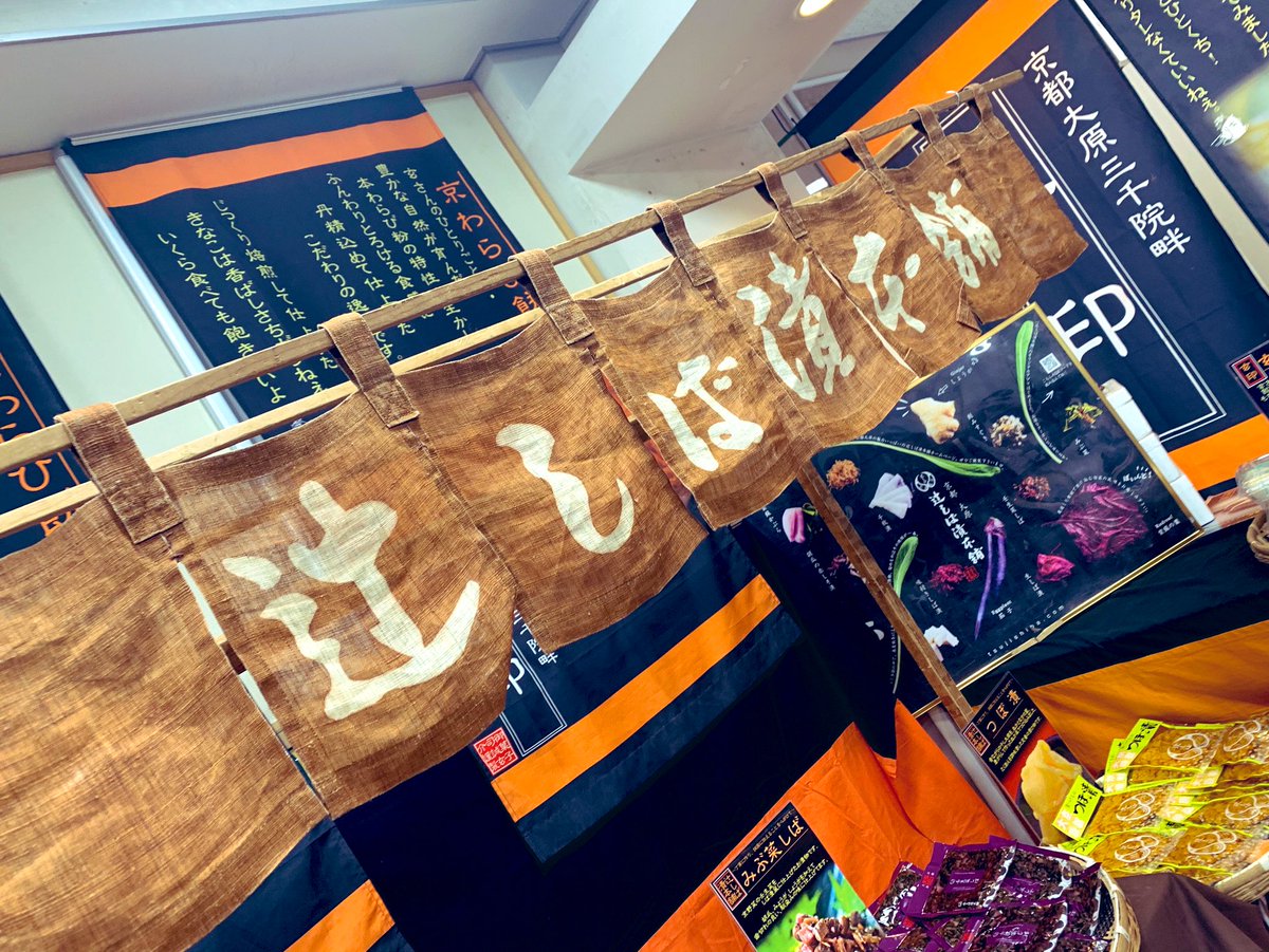 類義語 Twitter Search 類義語 Twitter Search