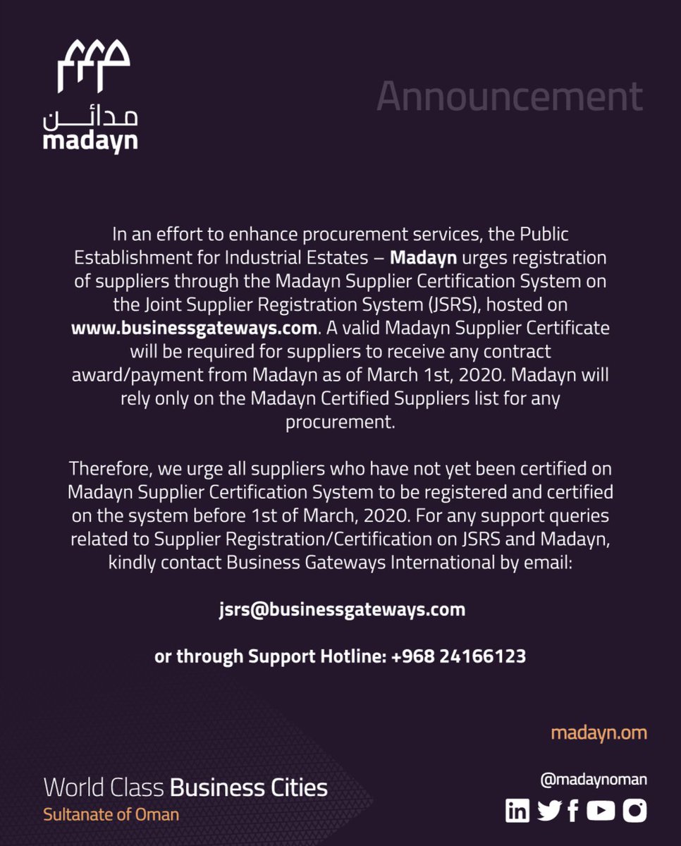 MadaynOman's tweet photo. #Madayn urges registration of suppliers through the Madayn Supplier Certification System on the Joint Supplier Registration System (JSRS), hosted on https://t.co/hT8BdJpa0N. https://t.co/mkIPak6N9g