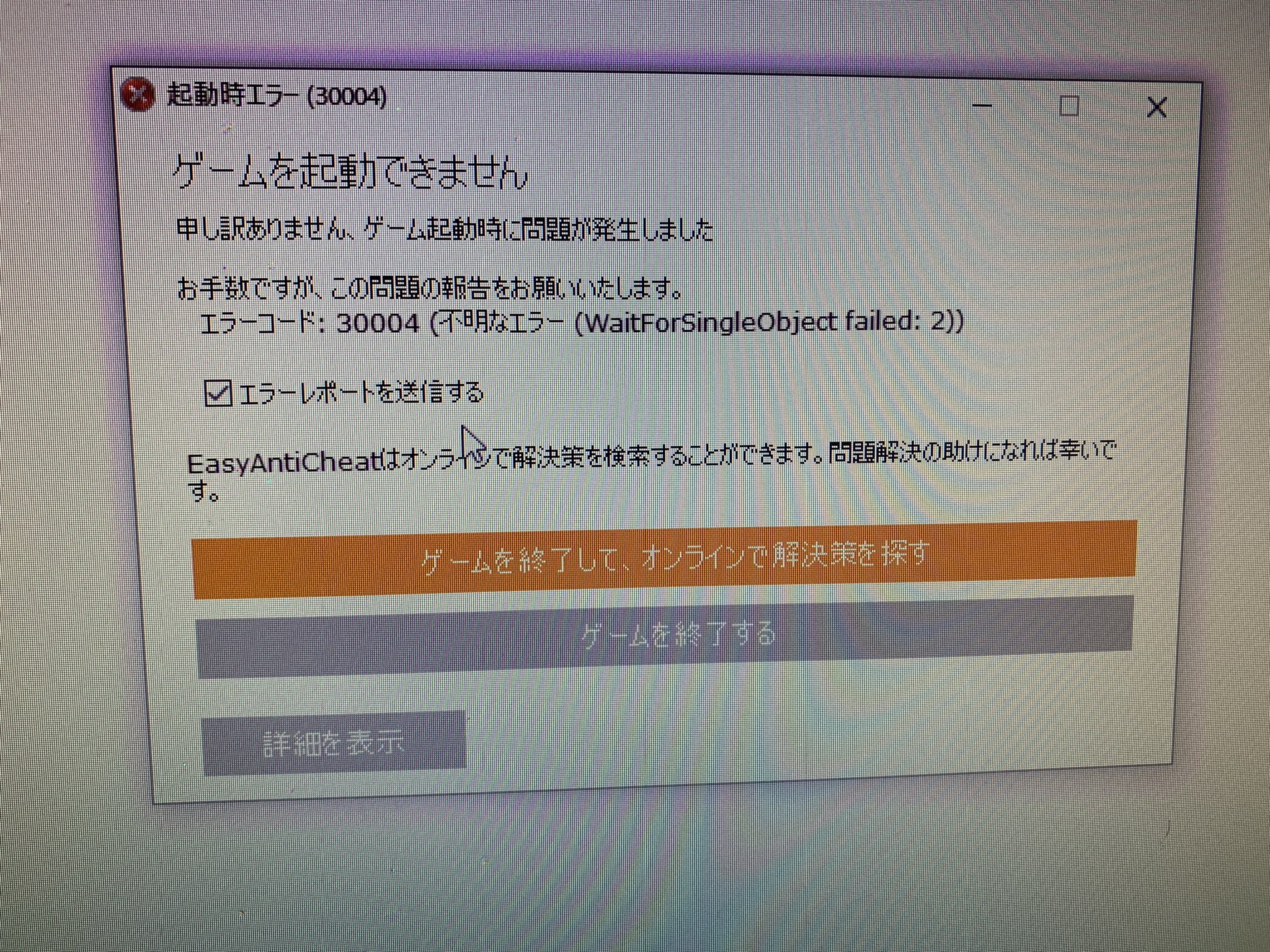 DekachichiAngel on X: DekachichiAngel on X: