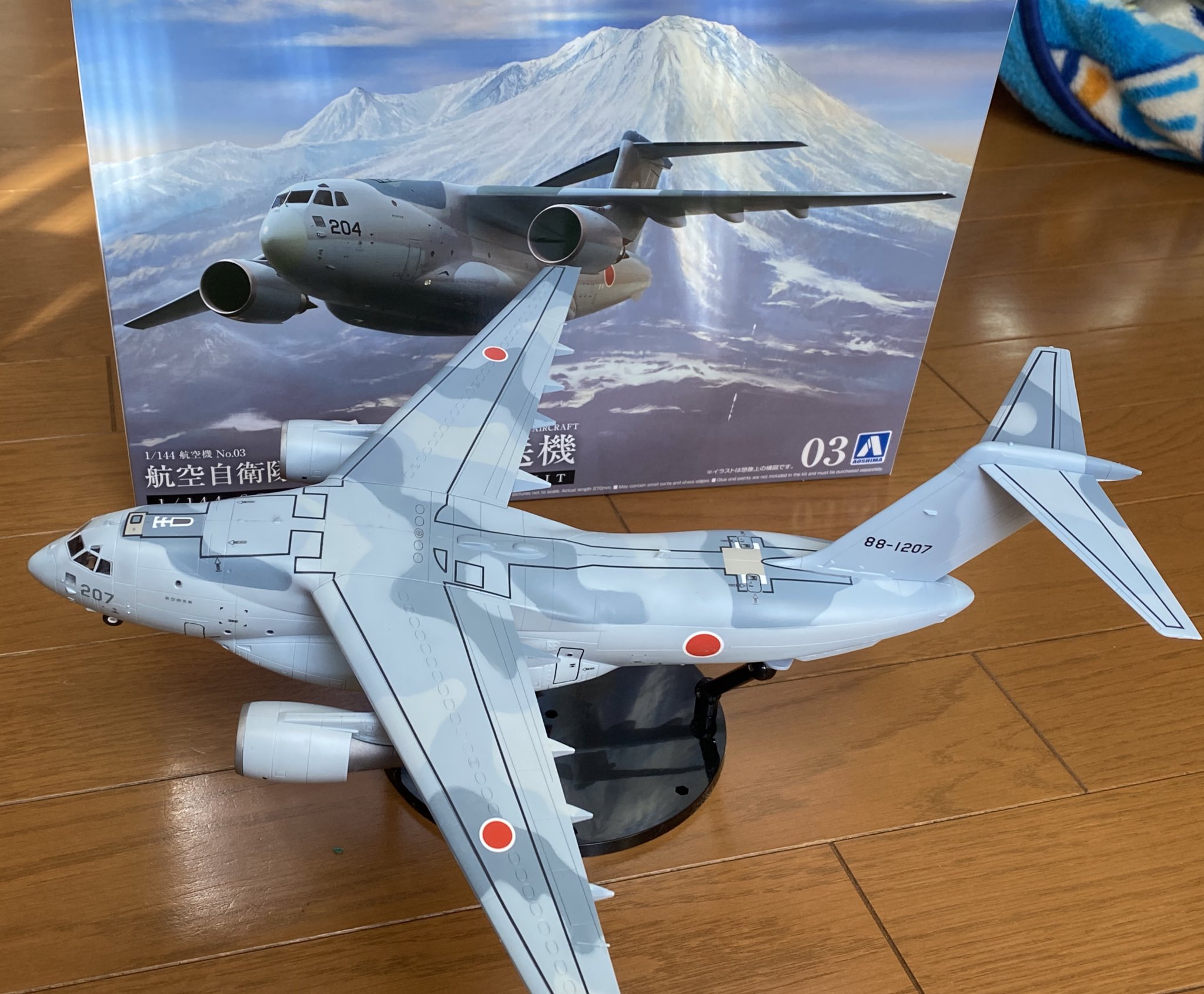 名機の翼コレクション　などまとめ売り　限定品　航空自衛隊　輸送機 名機の翼コレクション Vol.2 【F-TOYS】