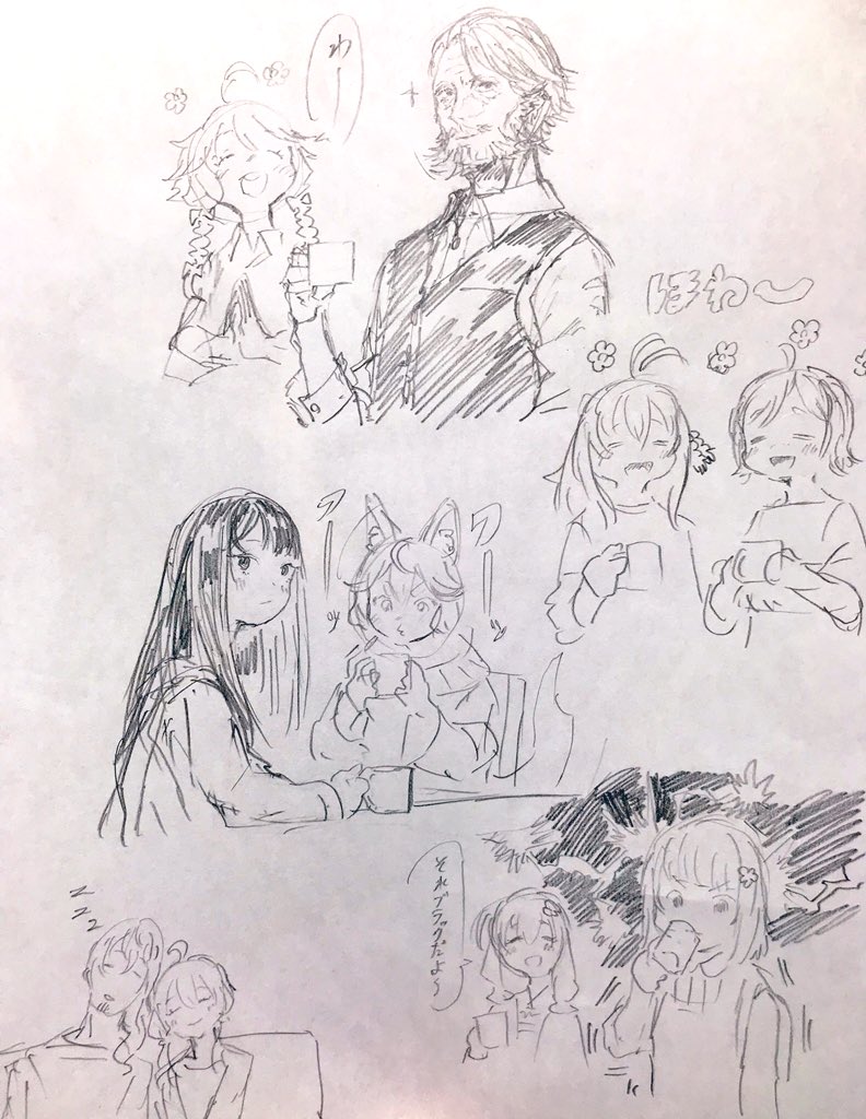 マシマさんと一緒にお絵描きもしました
筆がめっちゃ早くてしかも上手い…しゅごかったです… 