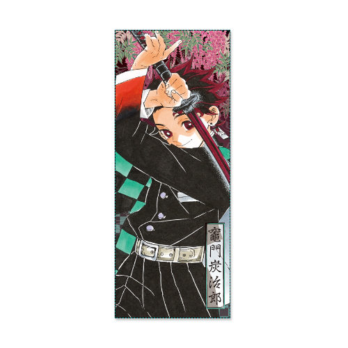 kimetsugoods's tweet photo. ジャンキャラストア FLAGSHOP店新着！
『鬼滅の刃』キャラクター大判タオル　竈門炭治�� https://t.co/FV5TXePKtq 原作イラストならでは！凛々しい立ち姿の炭治郎が、間近で堪能できるぞ！ https://t.co/UBF8MDQReN
