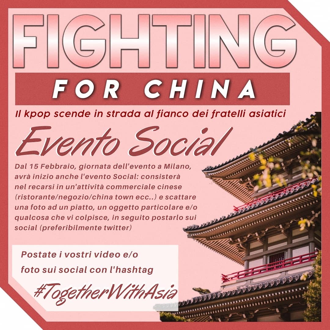 multifamilyita's tweet photo. Speriamo parteciperete in molti e vi ringraziamo in anticipo per ciรฒ! #TogetherwithAsia #multifamilyproject #weallshouldbeone https://t.co/yFi8AtUqOr