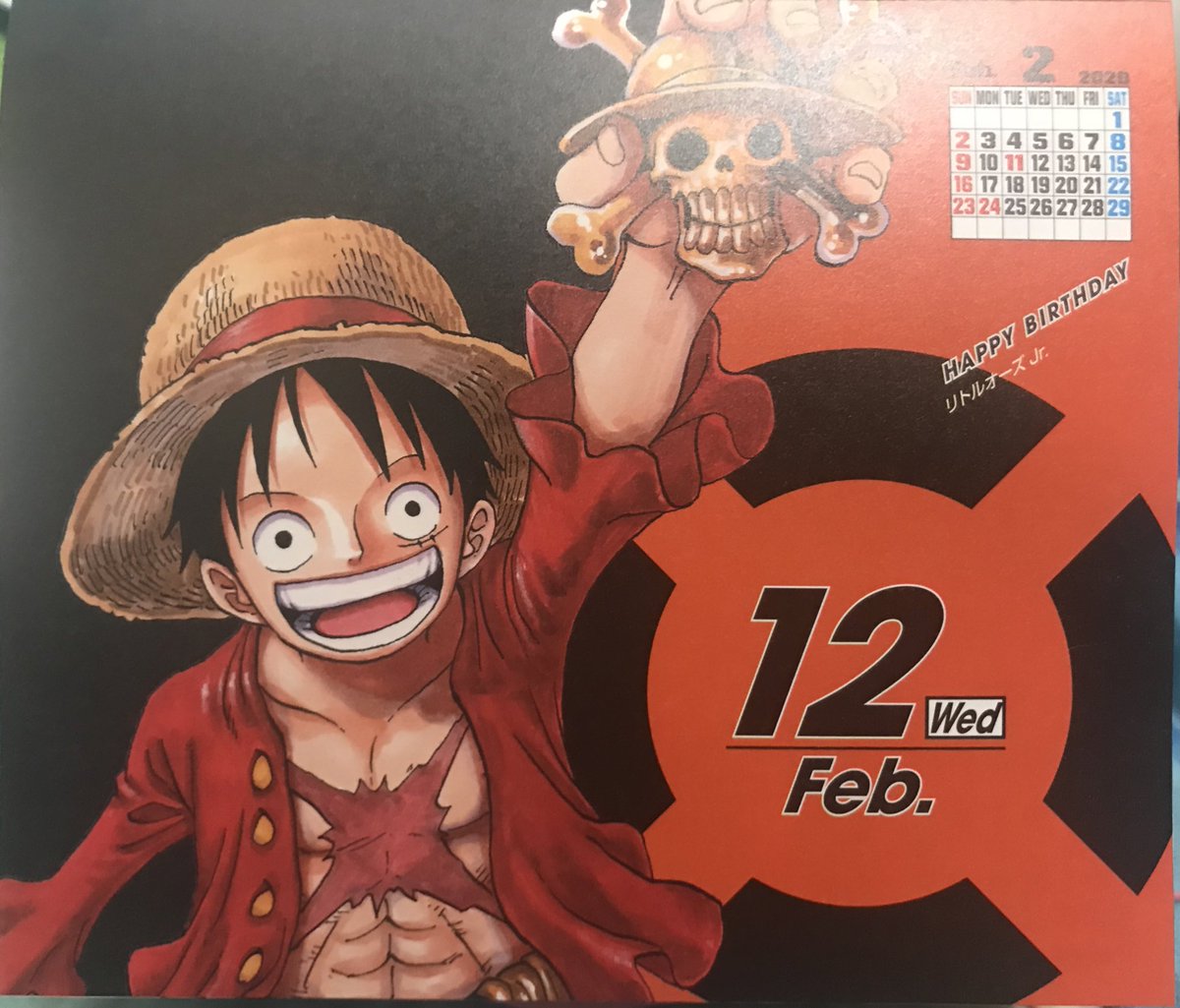 Max V Twitter 2月12日 晴れ リトルオーズjr 所属船 リトルジェライス号 誕生日 2月12日 年齢 72歳 身長 3800cm 星座 みずがめ座 血液型 F型 出身 偉大なる航路 好物 おにぎり 懸賞金 5億5000万ベリー 名言 エースぐん 今そごへ行ぐぞォオオ Max V Twitter 2月12日 晴れ リトルオーズjr 所属船 リトルジェライス号 誕生日 2月12日 年齢 72歳 身長 3800cm 星座 みずがめ座 血液型 F型 出身 偉大なる航路 好物 おにぎり 懸賞金 5億5000万ベリー 名言 エースぐん 今そごへ行ぐぞォオオ