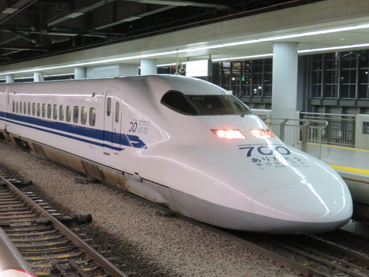 北関東通達の人 on X: 北関東通達の人 on X: