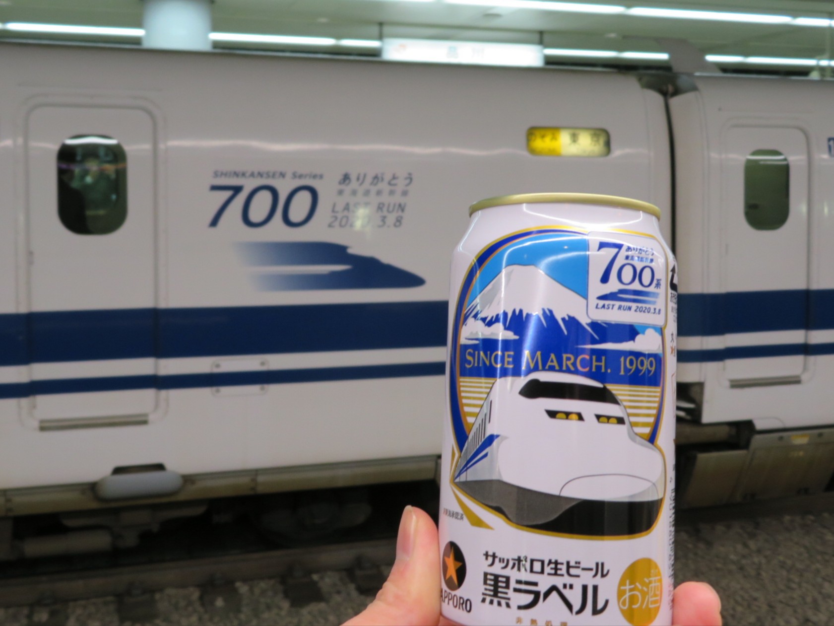 北関東通達の人 on X: 北関東通達の人 on X: