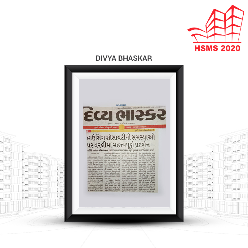 HSMS_2020's tweet photo. As the HSMS 2020 was yet again a highly successful show, we would proudly like to present our press releases where such esteemed and well-known news agencies &amp; newspapers had published our name 
@DuniaDabang #ParivarikDastak @DhavteNavnagar @Divya_Bhaskar 
#HousingManagement https://t.co/d18d6hBzAu