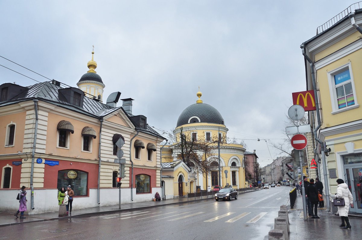 Москва ул ордынка