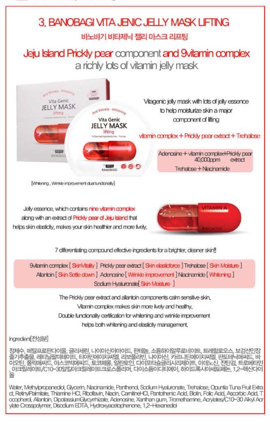 BBlueCastle's tweet photo. Plz Pre Banobagi Vita Genic Jelly Mask
-Whitening ขาวกระจ่างใส ลดรอยดำ
-Relaxing สำหรับผิวแพ้ง่าย เป็นสิว
-Lifting ยกกระชับ เต่งตึง คืนความอ่อนเยาว์
-Hydrating เพิ่มความชุ่มชื่นแก่ผิด ช่ำน้ำ
ราคากล่องละ 260 .-(10 แผ่น)
จัดส่ง 40/60
นัดรับ สยาม เซนลาด
#bonobagi #mask https://t.co/Nu3fNCYsSn