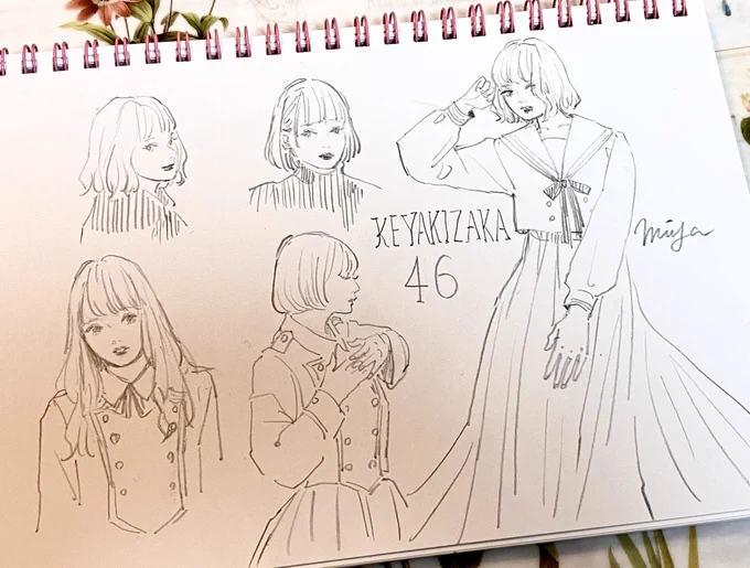 欅坂46のライブDVDを見せてもらいました。かわいい 