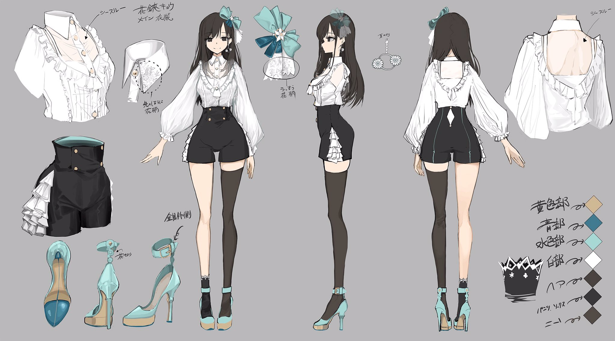 花鋏キョウ Na Twitteri 昨日配信でお披露目した新3dモデルの 衣装です なるゑさん Narue 496 にめためた素敵にデザインして頂きました 細部までキョウらしさが出るようにこだわって下さって感謝です T Co Oxdqwy7fsz Twitter