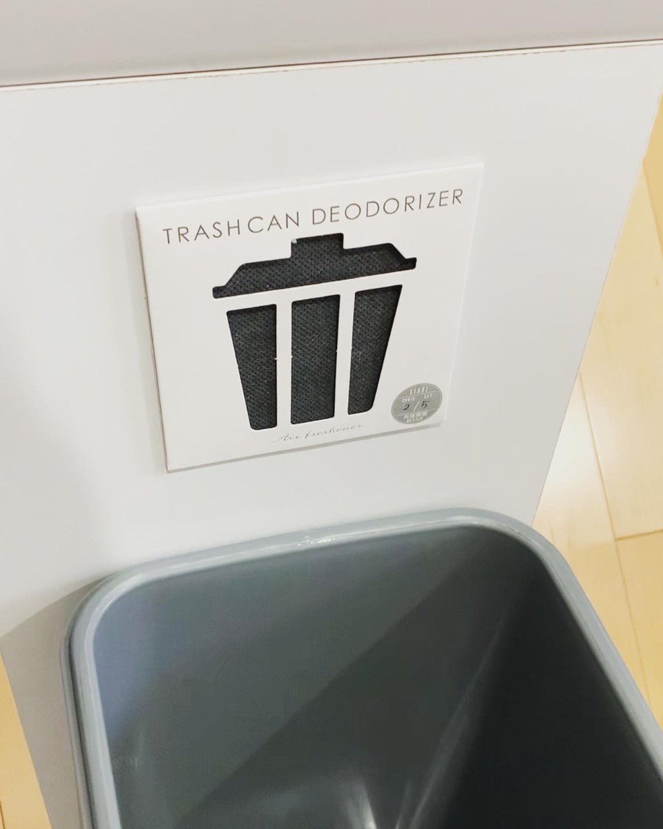 はるチャンネル على تويتر 今日のyoutubeで紹介したセリア購入品の消臭シートゴミ箱です ゴミ箱のイヤな匂いを銀と炭の力で吸収してくれます 詳しくはプロフィール欄から見れますので見に来てくれるとうれしいです はるチャンネル على تويتر 今日のyoutubeで紹介したセリア購入品の消臭シートゴミ箱です ゴミ箱のイヤな匂いを銀と炭の力で吸収してくれます 詳しくはプロフィール欄から見れますので見に来てくれるとうれしいです
