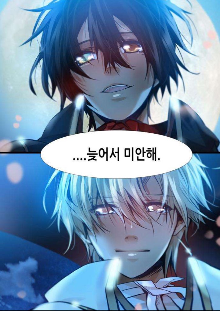 오늘은 브림스님 진 란의 생일입니다
생일축하합니다🥳🍰
<a href="/1bryms/">그래요 제가 브림스예요.</a>