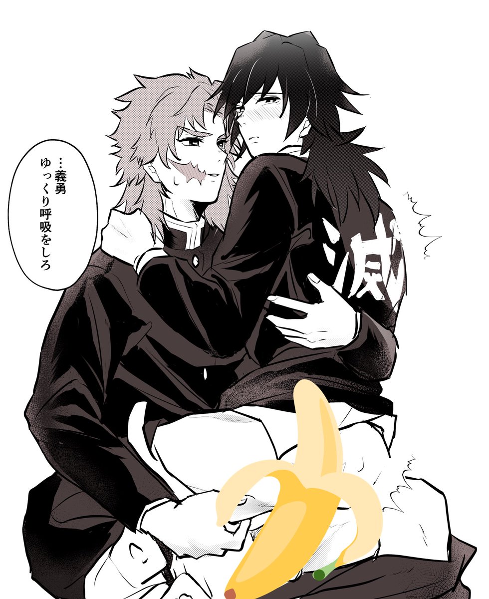 なるせ Sur Twitter 錆義 R 18 ハジメテが17歳ぐらいだと可愛いねっていう対面座位 高校生含む18歳未満の閲覧を禁止します T Co Trtyqadtfi
