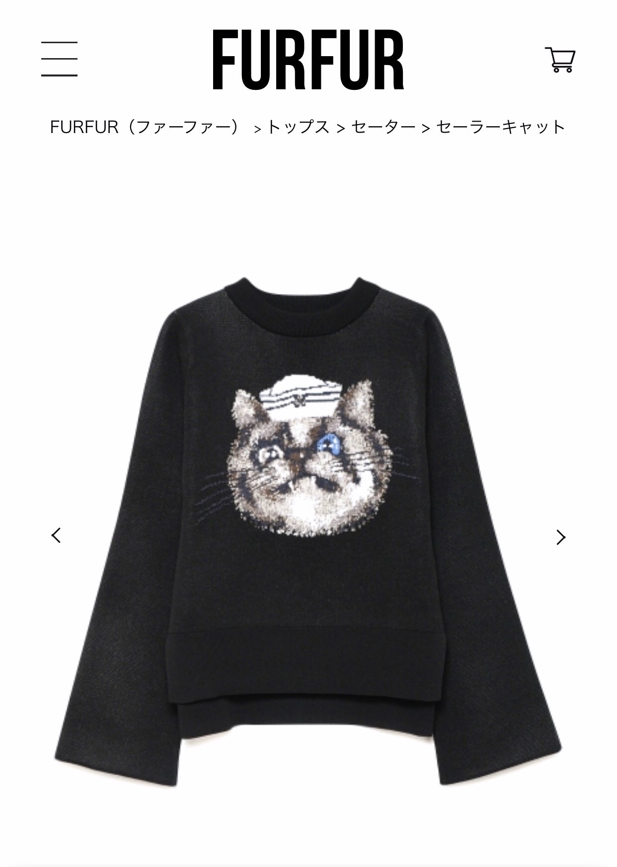 FUR FUR猫ちゃんセーターブラック