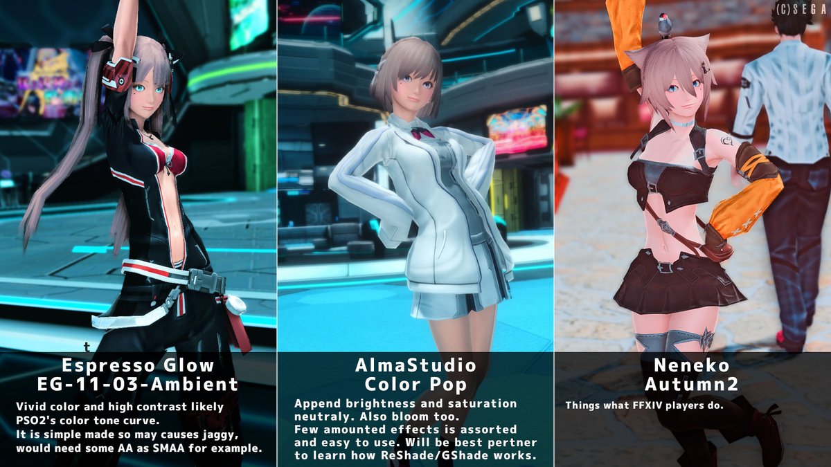 pso2 reshade