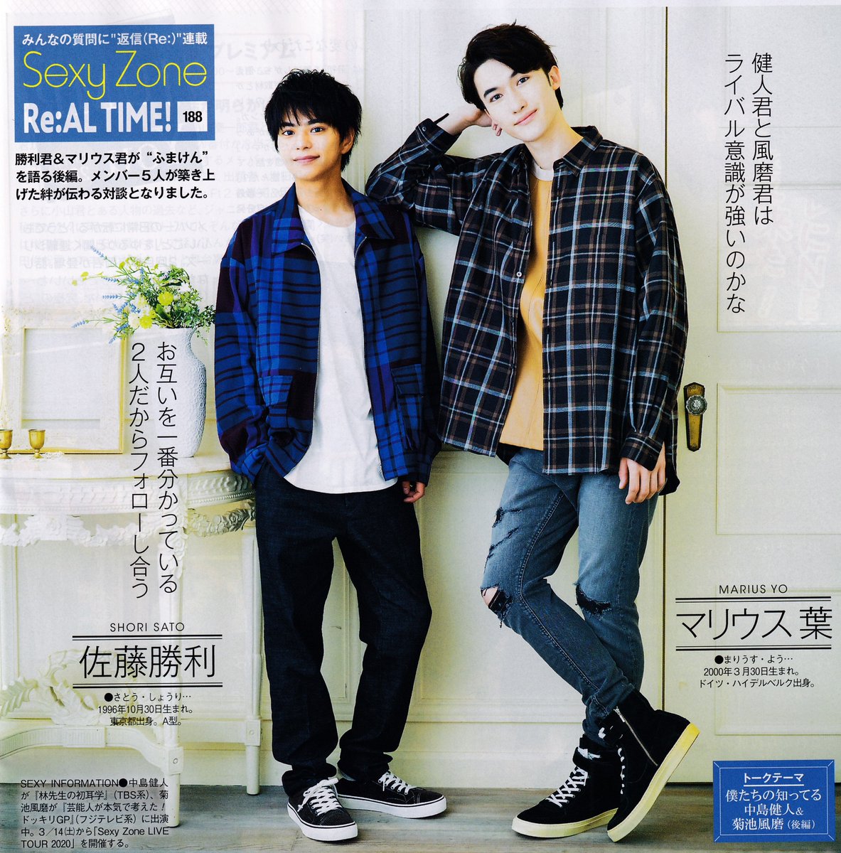 Kentonosexyzone's tweet photo. 2/12TV LIFE☃️❄️🦊🐰 https://t.co/VoKsFagKe8