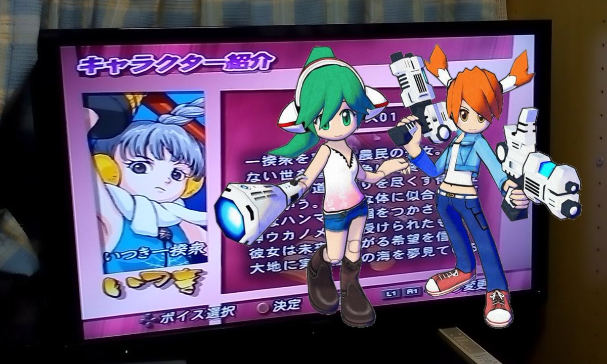 子龍ちゃん オレが高校になって戦国basaraシリーズを始めてから1周年 ということで片倉小十郎で 松永軍迎撃戦 をプレイ だが敗北であるww 余談だが 家康といつきの声はオレが好きなゲームのキャラの声優である 徳川家康 クランク ラチェット