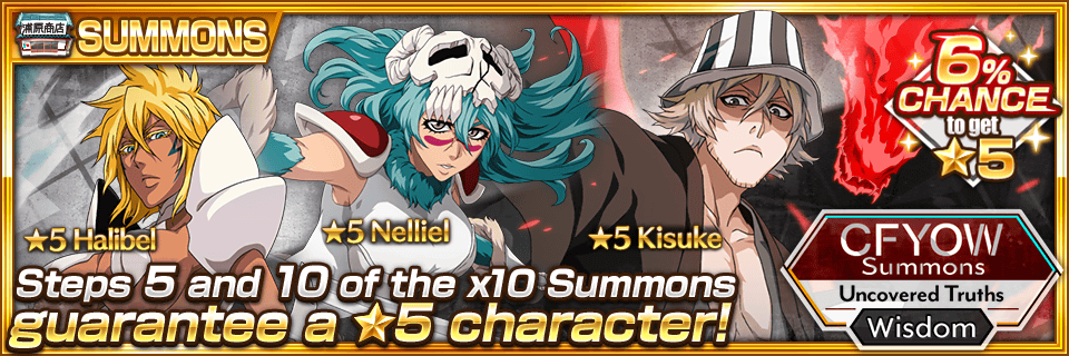 Bleach Brave Souls The Can T Fear Your Own World X Bleach Brave Souls Collaboration Continues With Uncovered Truths Wisdom With 5 Halibel Nelliel And Kisuke T Co Iqnexdf69q Bravesouls T Co Sazveeh68t