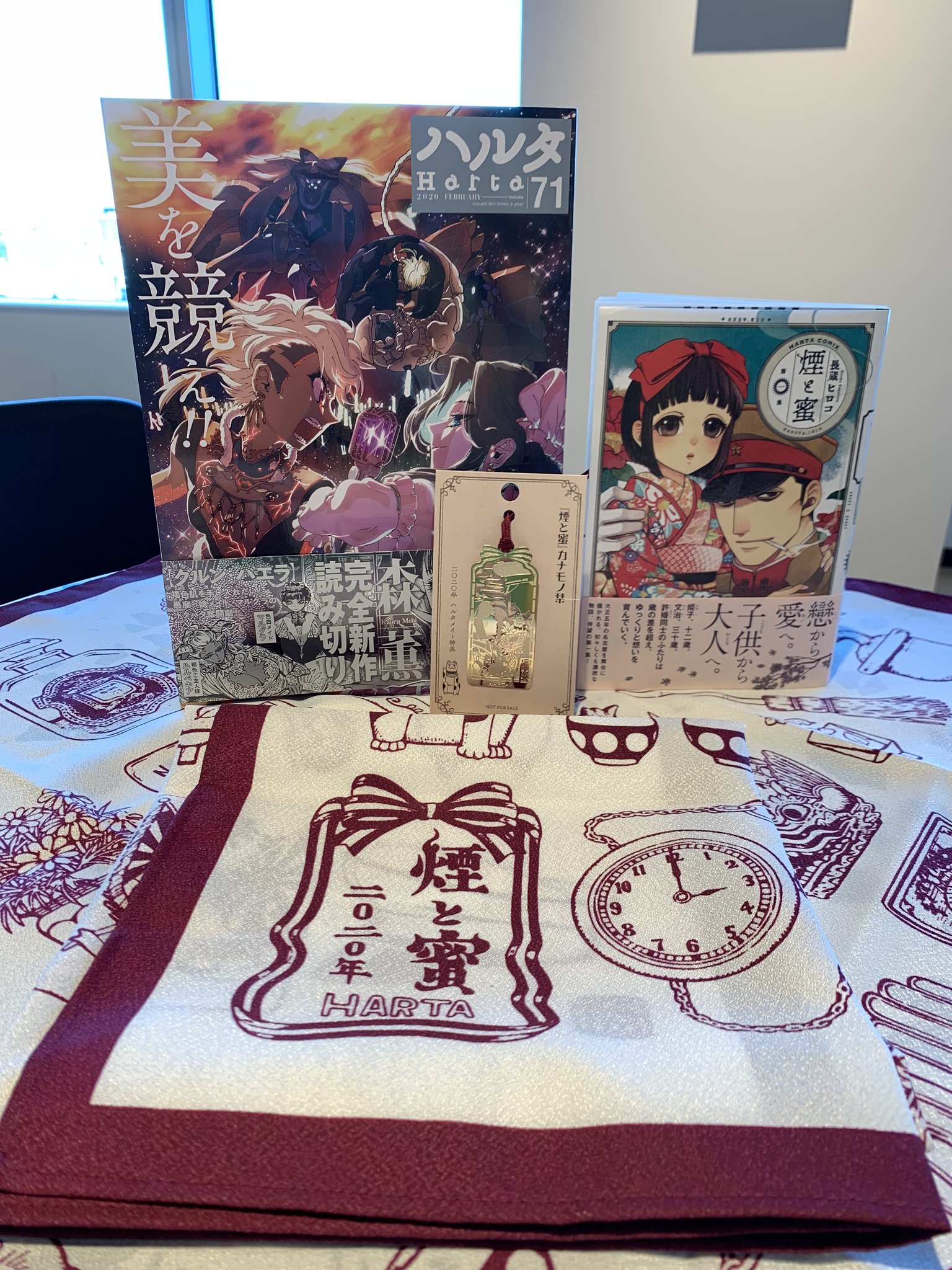 ハルタ on X: 