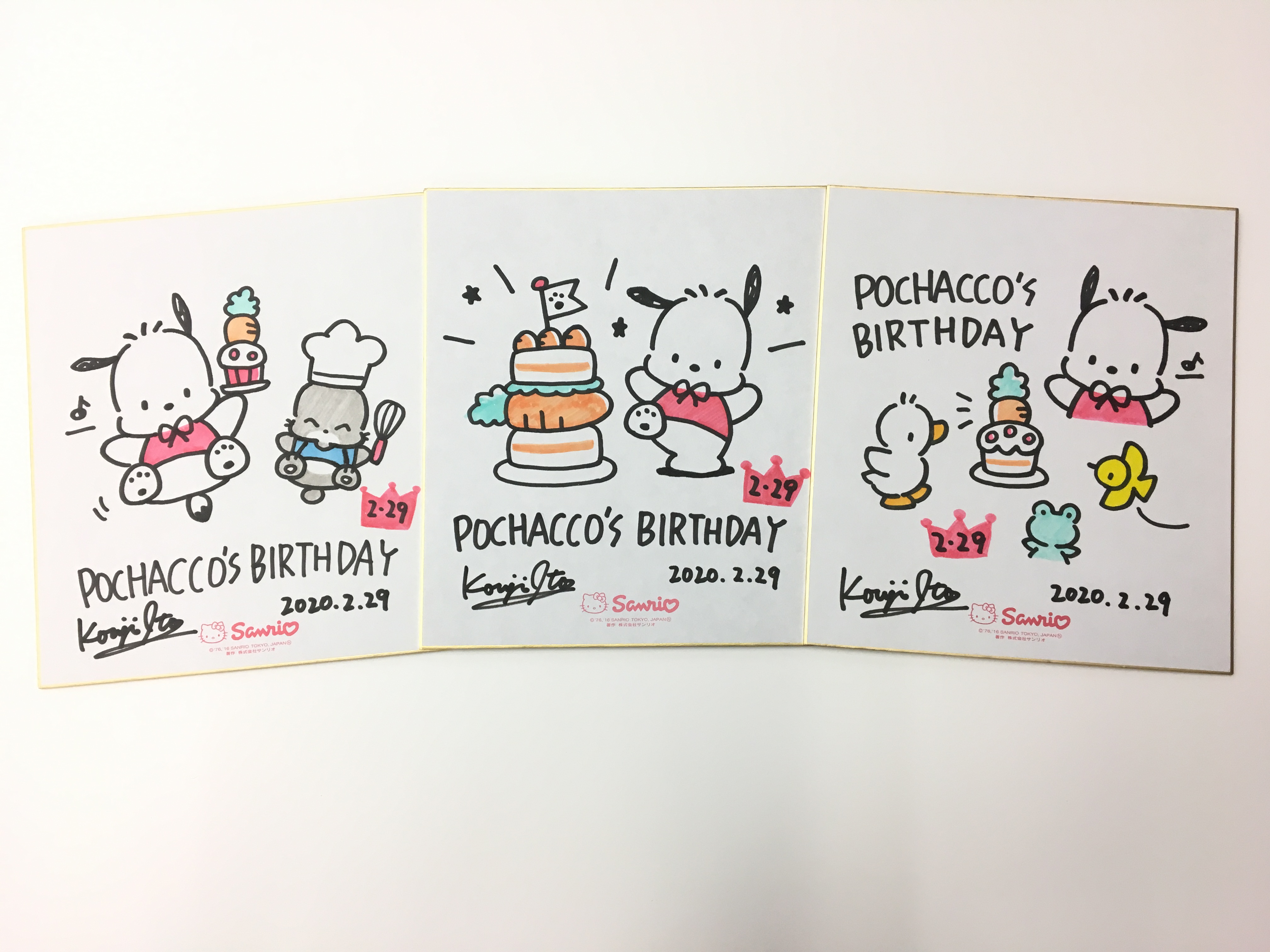 サンリオ　ポチャッコ　デザイナー　直筆サイン色紙 サンリオショップ情報【公式】 on X: 