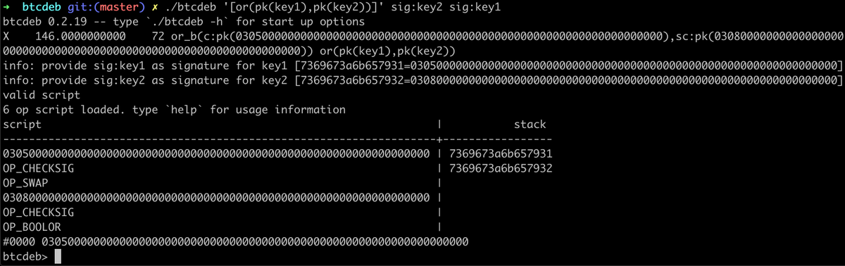 kallewoof's tweet photo. #btcdeb now has support for miniscript/policy. It will attempt to parse using policy, then miniscript, and then Bitcoin Script (in that order), anything that is [wrapped like this].

Currently only parse support, but I am planning to write debug tools as well, eventually. https://t.co/7wJF1ViP2J