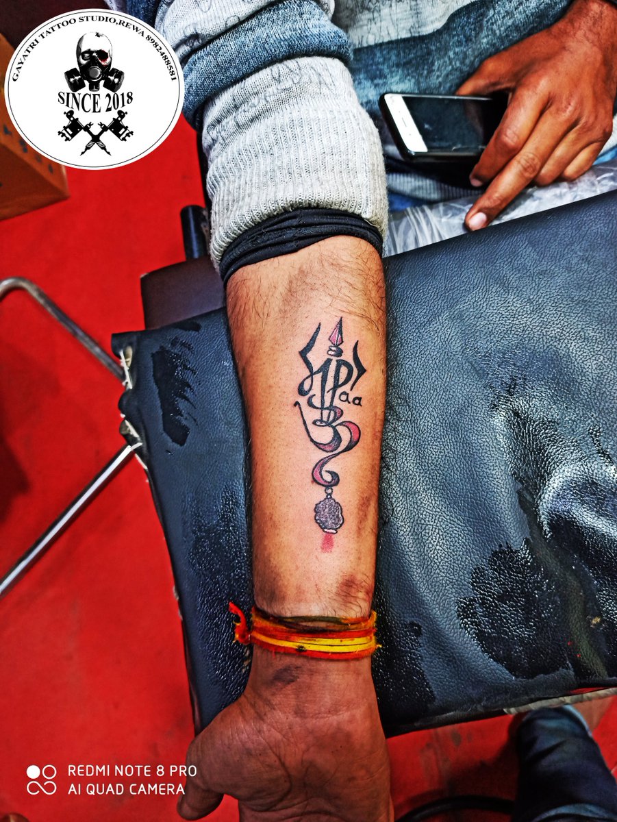 Shiva Tattoo Studio Gwalior
