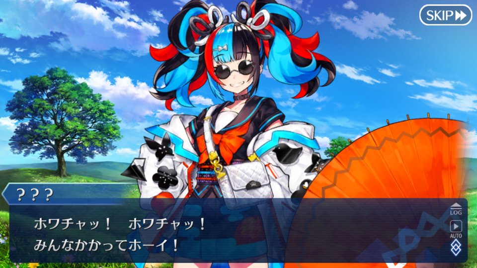 Fgo まさかの仮面ライダーフォーゼのパロネタに草 Fgo まさかの仮面ライダーフォーゼのパロネタに草