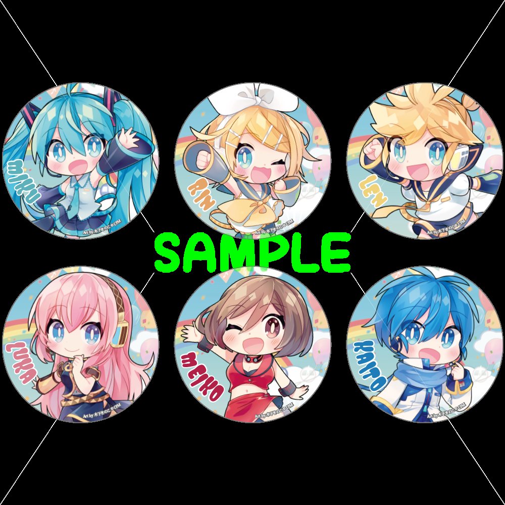 KAITO 缶バッジ よみうりランド 出会いふたたび おおきめ 初音ミク KAITO 缶バッジ よみうりランド 出会いふたたび おおきめ 初音