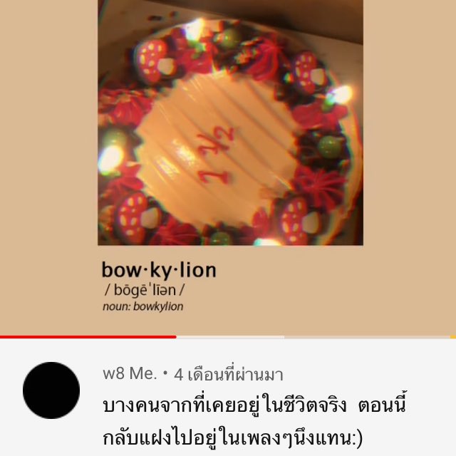 ✨한월🌥 tweet media