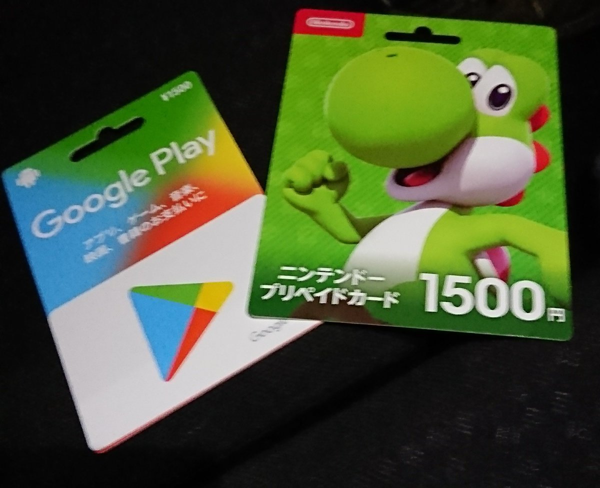 カイ ポケモンホームを両方ともプレミアムプランにします この2つをまとめて会計ができないそうです