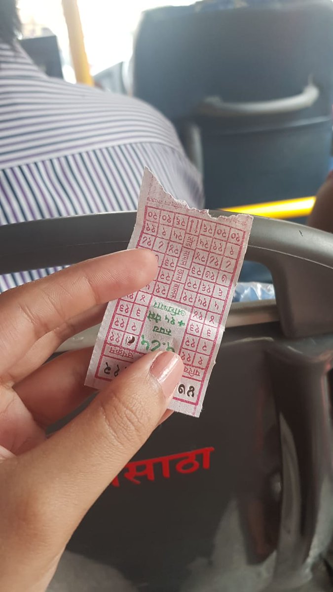 Lower Parel to Prabhadevi in an AC bus for 6 bucks? Take my money!
The things you take for granted in Delhi but Bombay makes you feel so, so thankful for! #Mumbai #MumbaiTransport