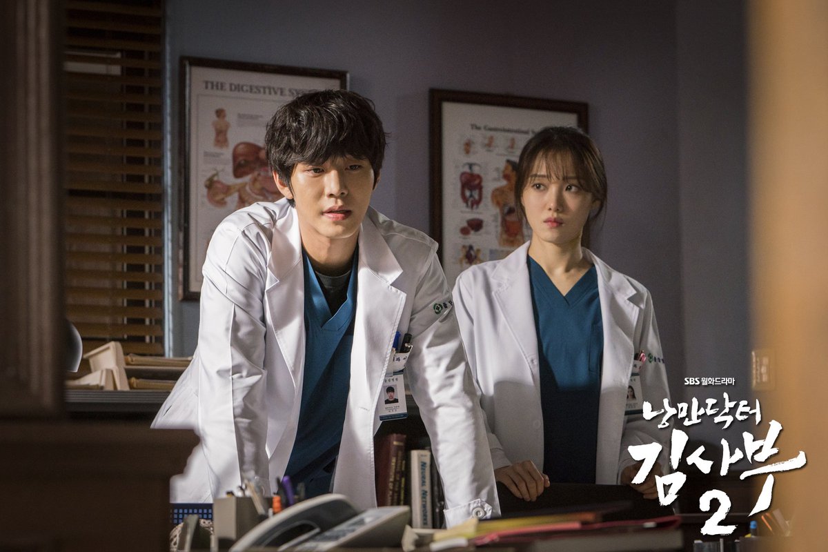 [HD]"Dr. Romantic 2" still cuts from the previous Episodes (1)(c) SBS website #안효섭  #ahnhyoseop  #seowoojin #RomanticDoctorKim2