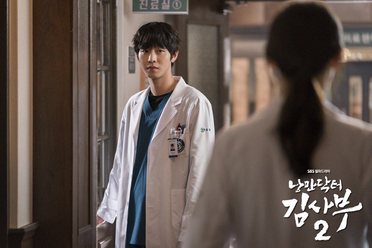 [HD]"Dr. Romantic 2" still cuts from the previous Episodes (1)(c) SBS website #안효섭  #ahnhyoseop  #seowoojin #RomanticDoctorKim2