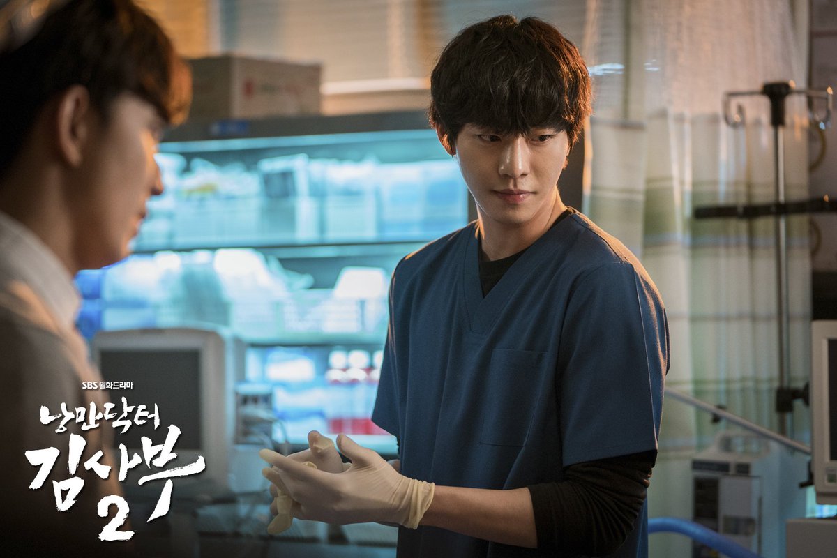 [HD]"Dr. Romantic 2" still cuts from the previous Episodes (2)(c) SBS website  @SBSNOW @StarhausM #안효섭  #ahnhyoseop  #seowoojin #RomanticDoctorKim2