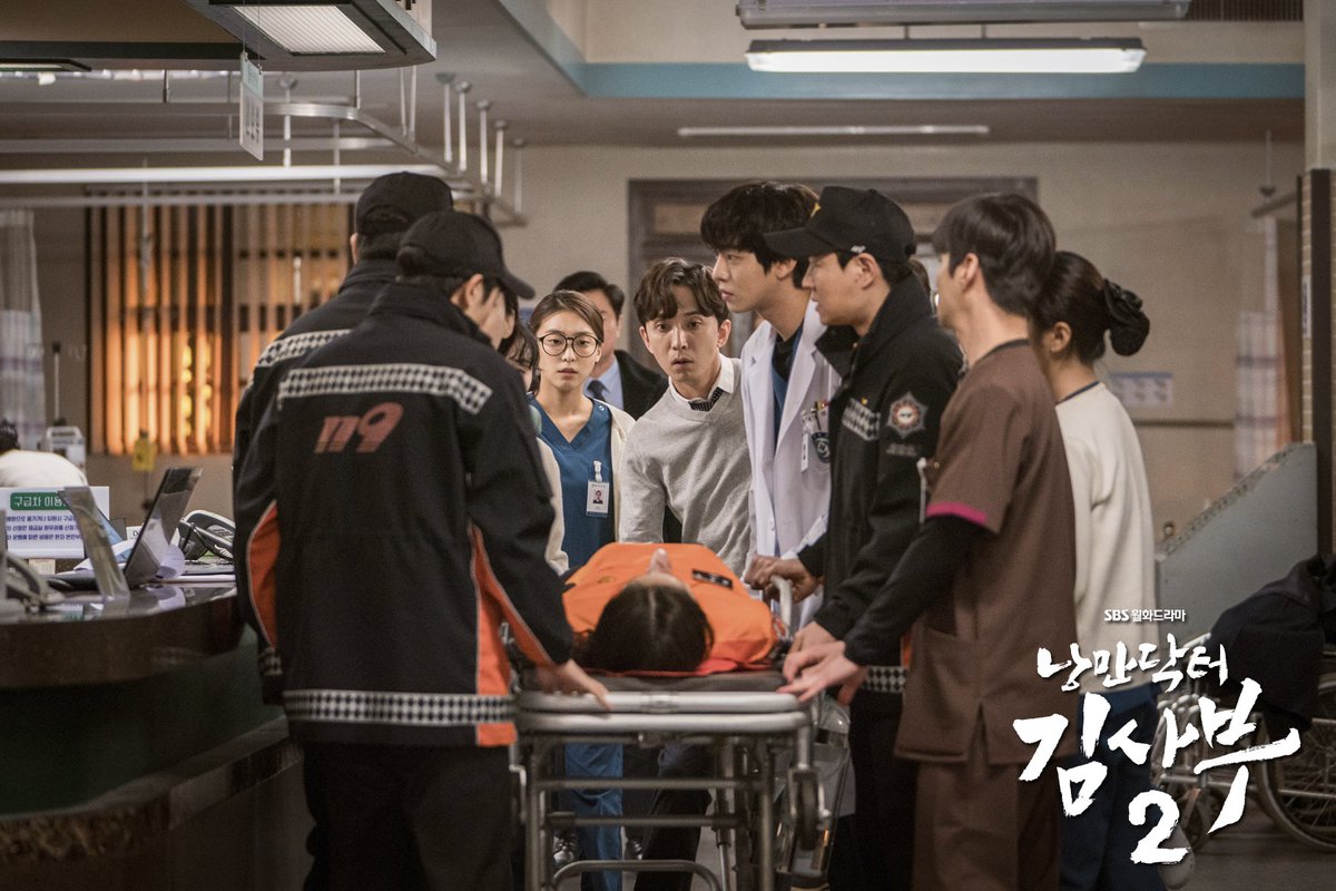 [HD]"Dr. Romantic 2" still cuts from the previous Episodes (2)(c) SBS website  @SBSNOW @StarhausM #안효섭  #ahnhyoseop  #seowoojin #RomanticDoctorKim2