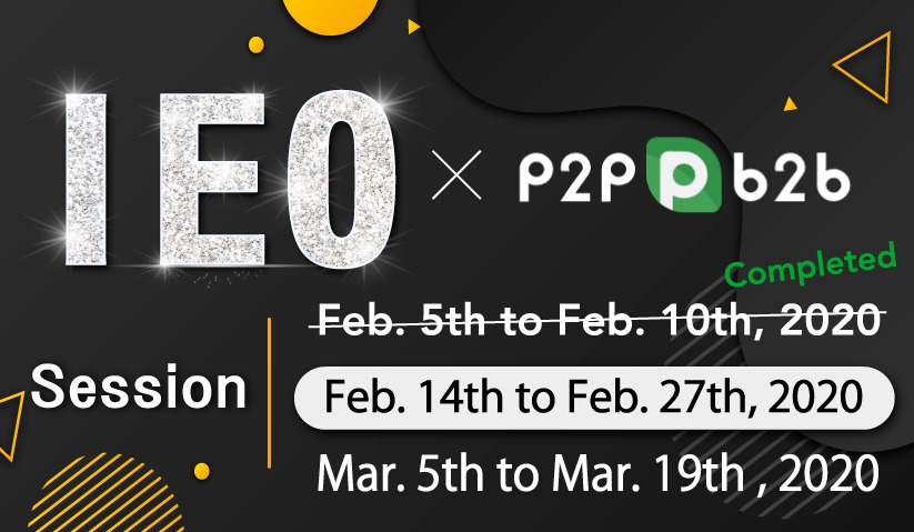 HnB_exchange's tweet photo. The IEO periods of HBXT’s IEO have been changed.
Below are the revised dates:
Session 2: Feb. 14th to Feb. 27th, 2020
Session 3: Mar. 5th to Mar. 19th, 2020
https://t.co/0v6XwDr9Ej
#HBXT
#IEO https://t.co/z3keTgc2ig