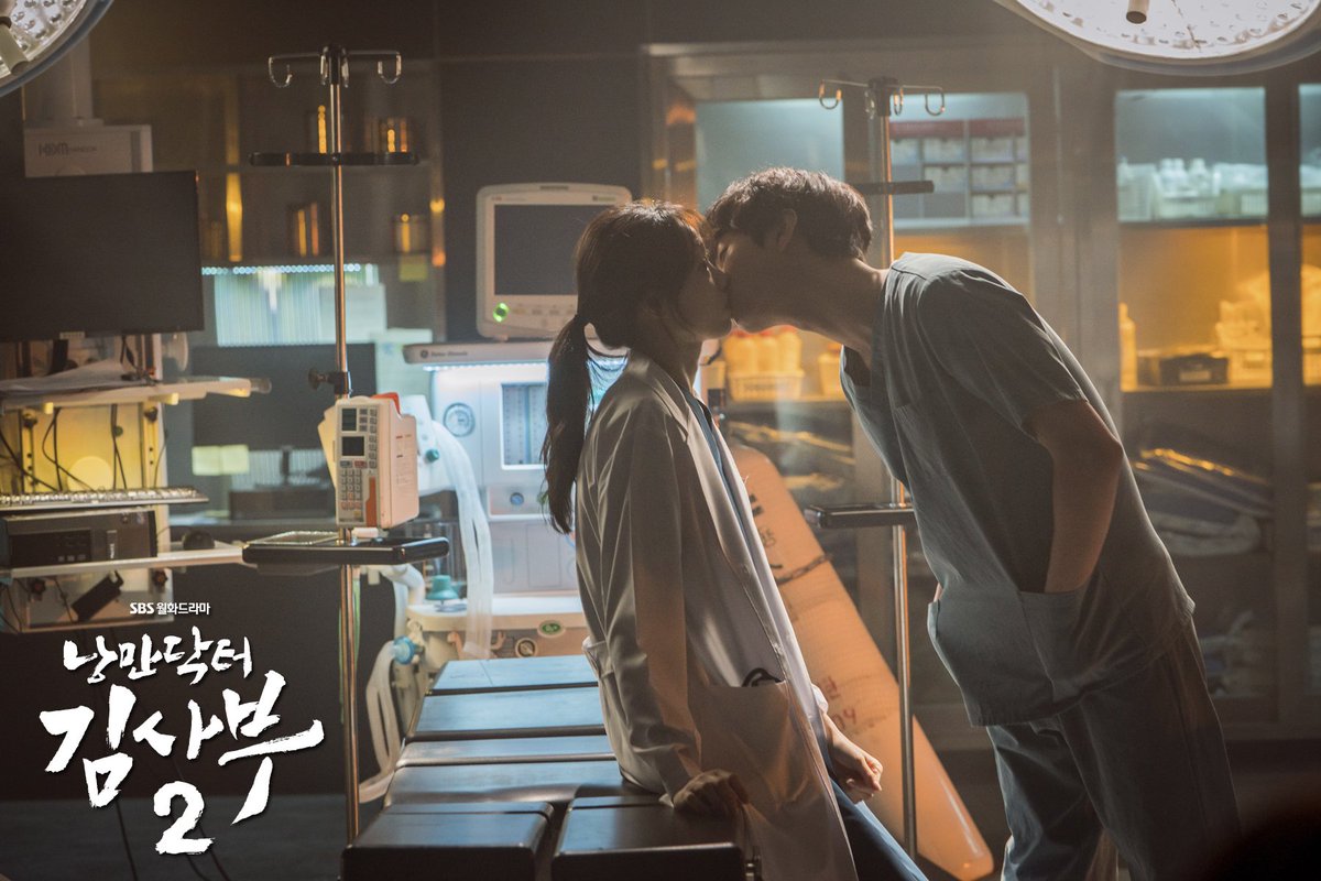 [HD]"Dr. Romantic 2" still cuts from the previous Episodes (4)(c) SBS website  @SBSNOW @StarhausM #안효섭  #ahnhyoseop  #seowoojin #RomanticDoctorKim2